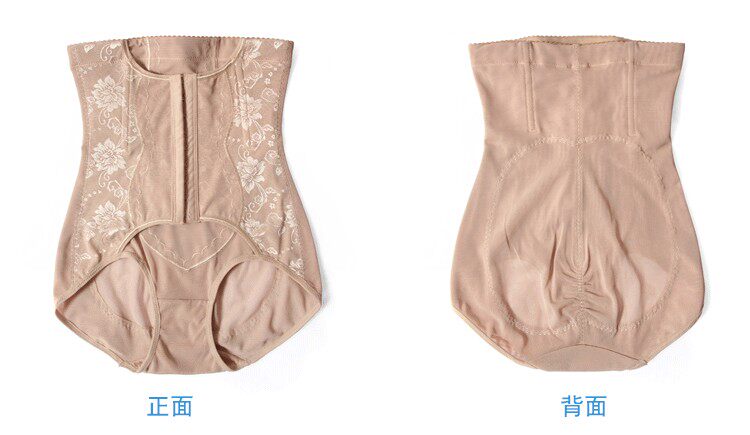 body amincissant sexy en nylon - Ref 670027 Image 22