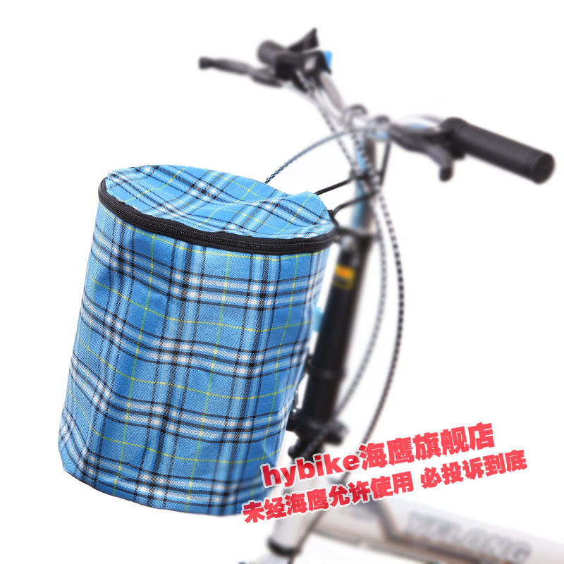 Panier pour vélo - Ref 2257520 Image 61