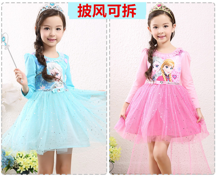 Robe enfant OTHER - Ref 2047879 Image 8