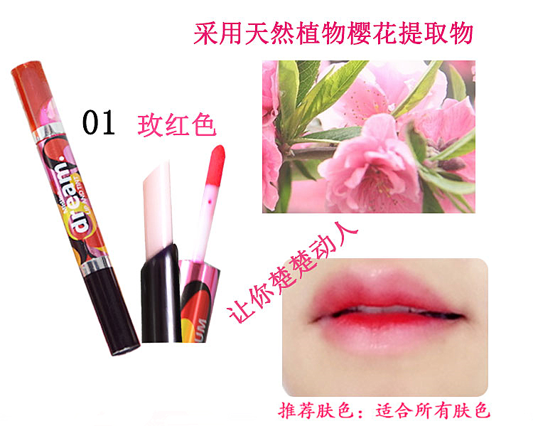 Thái Lan chính hãng Mistine cắn môi màu môi trang điểm môi mật ong men nhuộm môi lỏng màu son môi son môi đôi đầu không tẩy 	son bóng chanel	