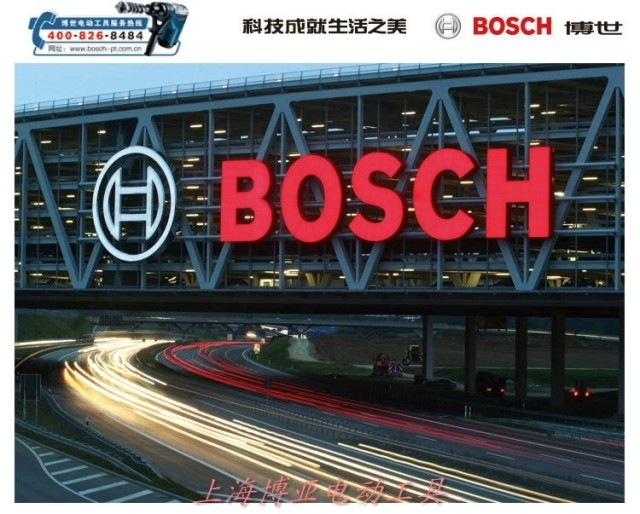 máy vặn vít makita Máy mài góc của Bosch Power Tools Bộ phận ban đầu GWS 7-100 Máy mài góc cánh quạt Khuyến mãi máy cắt vải cầm tay