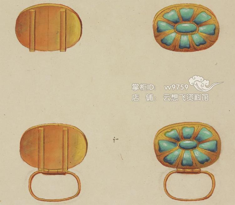 196. Vật liệu trang sức phụ nữ thời nhà Thanh Mũ nón trang trí cổ điển Vàng mặt dây chuyền rồng thiết kế vật liệu - Nhẫn nhẫn kim cương nam pnj