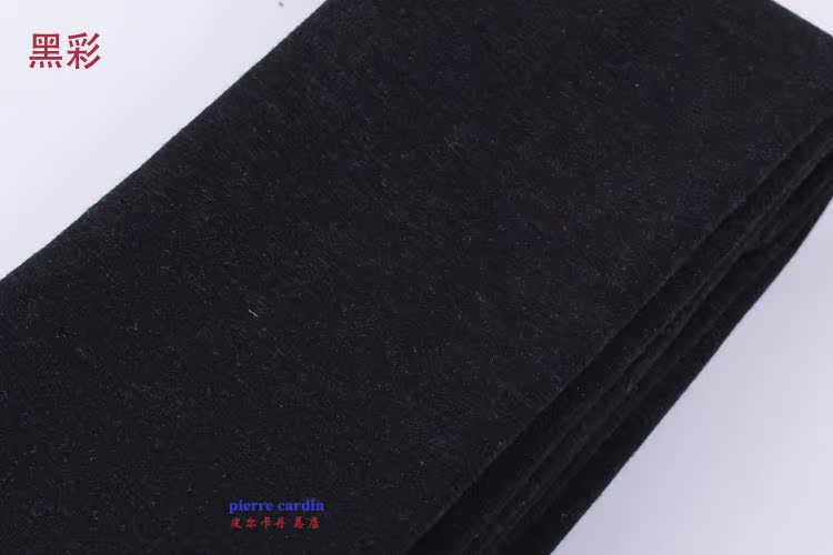 Pantalon collant PIERRE CARDIN luxueux - Ref 775021 Image 61