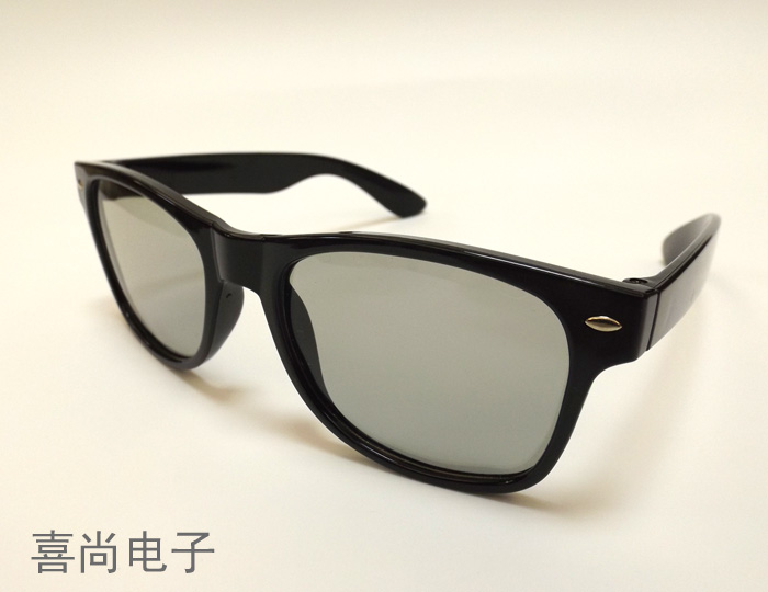 Lunettes 3D - Ref 2622477 Image 12