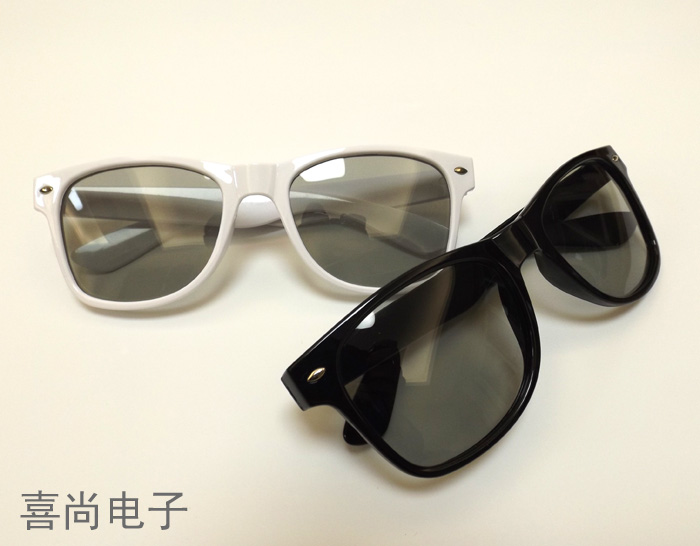 Lunettes 3D - Ref 2622477 Image 16