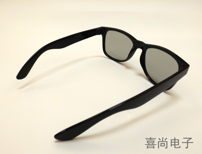 Lunettes 3D - Ref 2622477 Image 13
