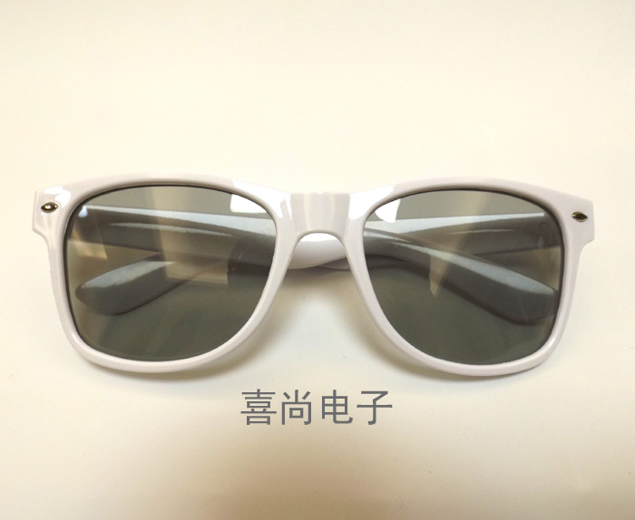 Lunettes 3D - Ref 2622477 Image 10