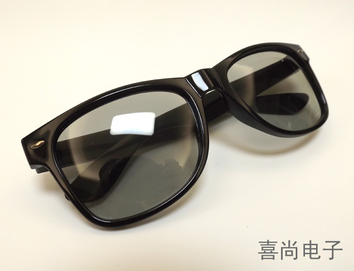 Lunettes 3D - Ref 2622477 Image 15