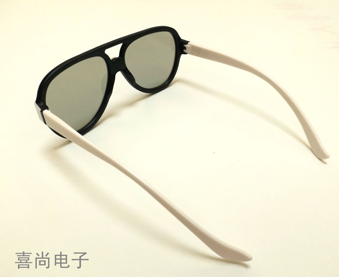 Lunettes 3D - Ref 2622057 Image 13