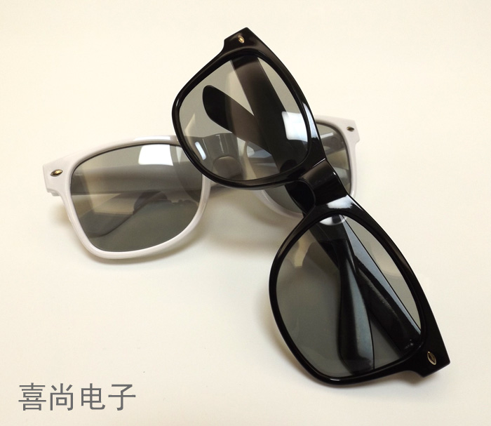 Lunettes 3D - Ref 2622477 Image 17