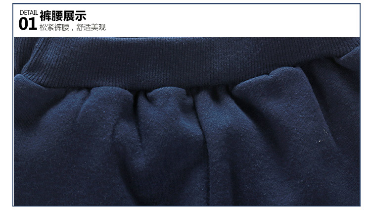 Pantalon garcon - Ref 2054560 Image 108