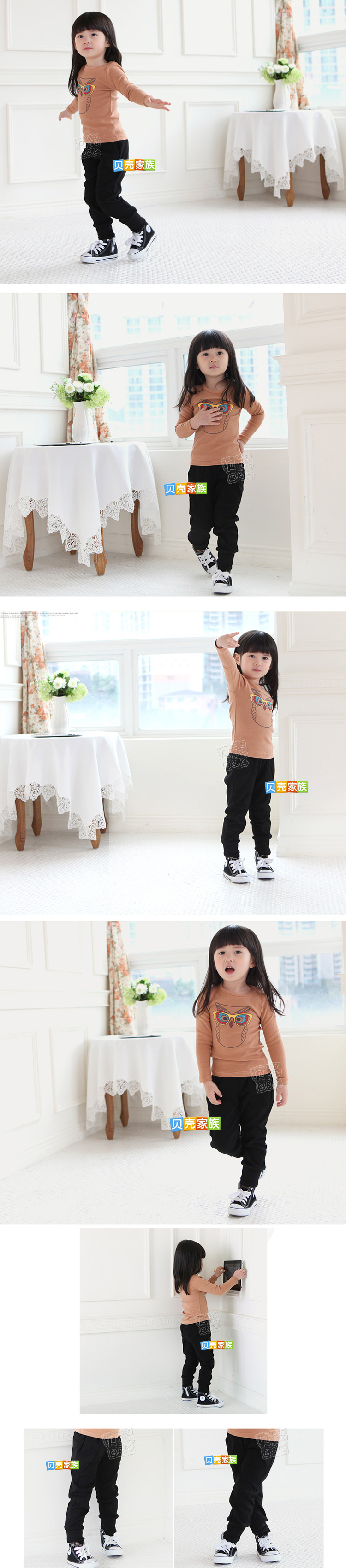 Pantalon garcon - Ref 2054604 Image 68
