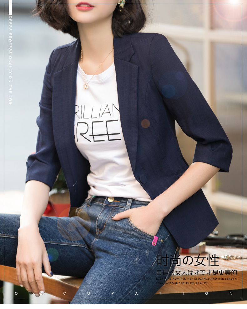 Veste pour femme DONNAZILAN     en Polyester - Ref 3221504 Image 8