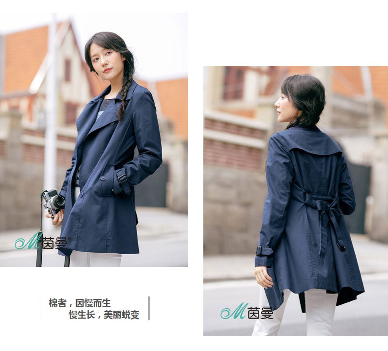 Trench pour femme INMAN   en Coton en Coton - Ref 3227912 Image 22