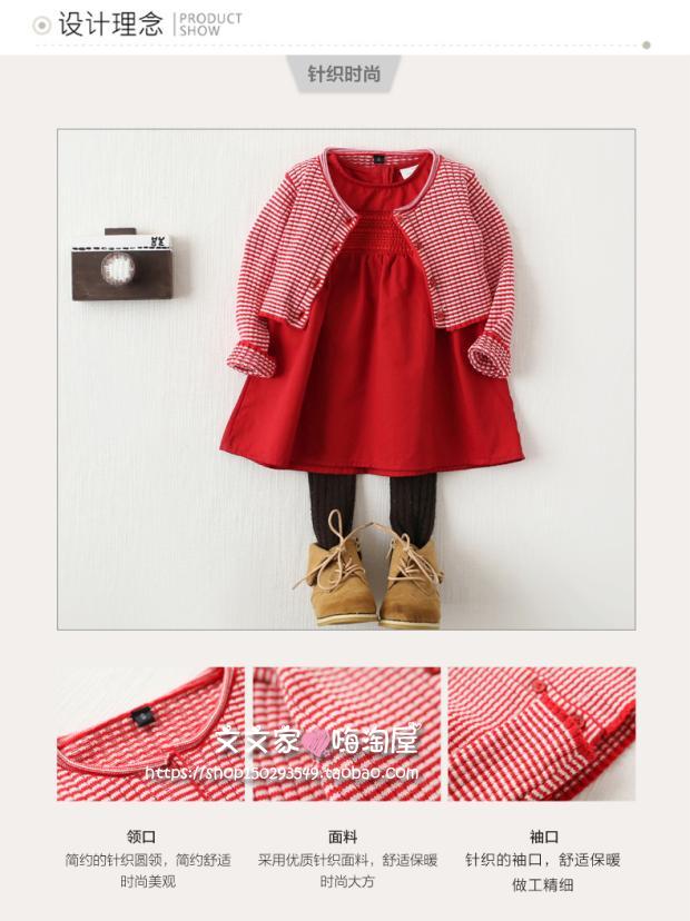 Robes pour fille OTHER - Ref 2047756 Image 20