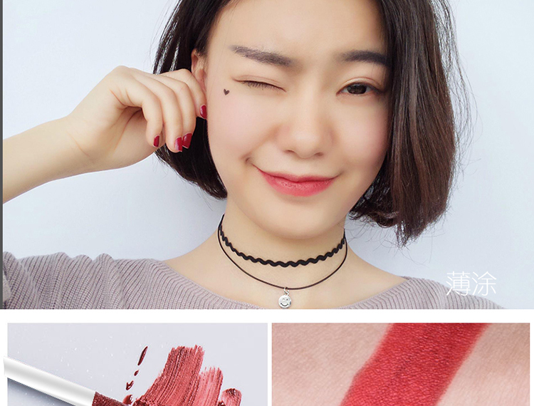 Hàn quốc nhung matte matte lip men năm mảnh phù hợp với nhuộm lip son môi lỏng kéo dài giữ ẩm không đánh dấu lip gloss lip gloss 	son bóng eglips water glaze tint	