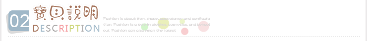 Sous-vêtement minceur ANHGIL simple en polyester - Ref 695997 Image 7