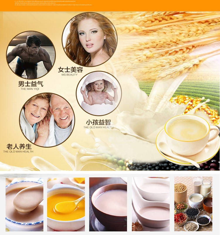 máy làm sữa hạt ranbem 732g Máy làm sữa đậu nành miễn phí lọc vỡ tường nhà tự động đa chức năng thông minh nhỏ nhỏ 1-2 người 3 hạt gạo máy làm sữa hạt ranbem 735i