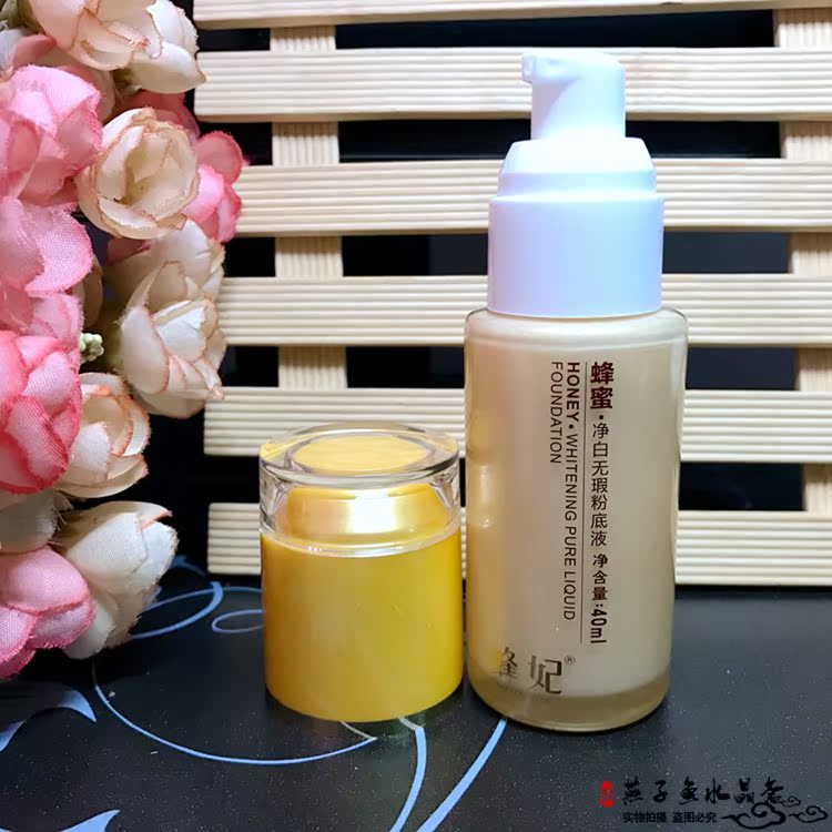 Bee sting mỹ phẩm quầy mật ong đích thực làm trắng hoàn hảo kem nền che khuyết điểm không loại bỏ trang điểm giữ ẩm dị ứng cushion missha trắng