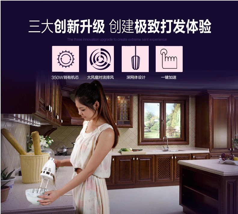 máy đánh trứng lock&lock hand mixer ejm501blk (300w) Cầu nguyện và máy đánh trứng điện KS-938AN và máy đánh trứng công suất cao 350W đặc biệt - Máy trộn điện máy đánh trứng và bột