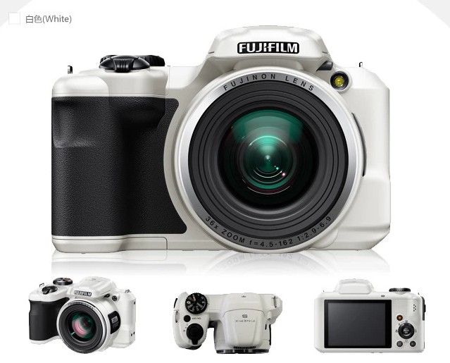 Gửi thẻ punch pin Fujifilm Fuji FinePix S8600 Máy ảnh kỹ thuật số Zoom 36x - Máy ảnh kĩ thuật số máy ảnh fujifilm xt100