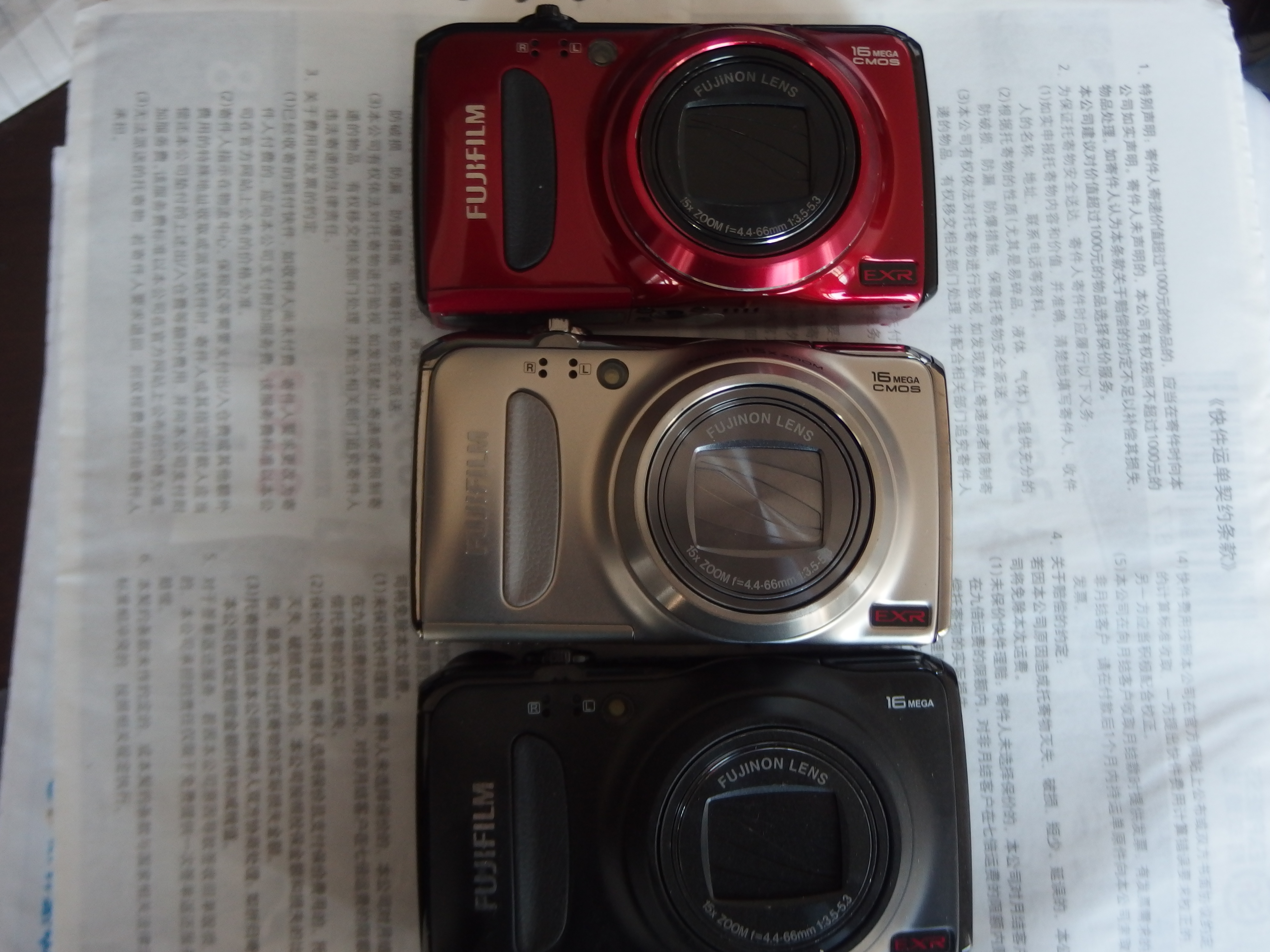 Gửi thẻ 8G Máy ảnh kỹ thuật số Fujifilm Fuji FinePix F505EXR 15 lần tele 16 triệu pixel - Máy ảnh kĩ thuật số máy ảnh samsung