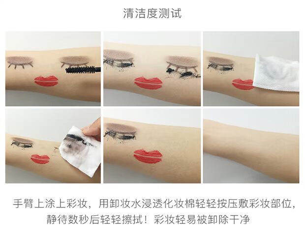 Gửi đai | Miễn phí vận chuyển tẩy trang unny 500ml làm sạch da mặt dầu tẩy trang the face shop