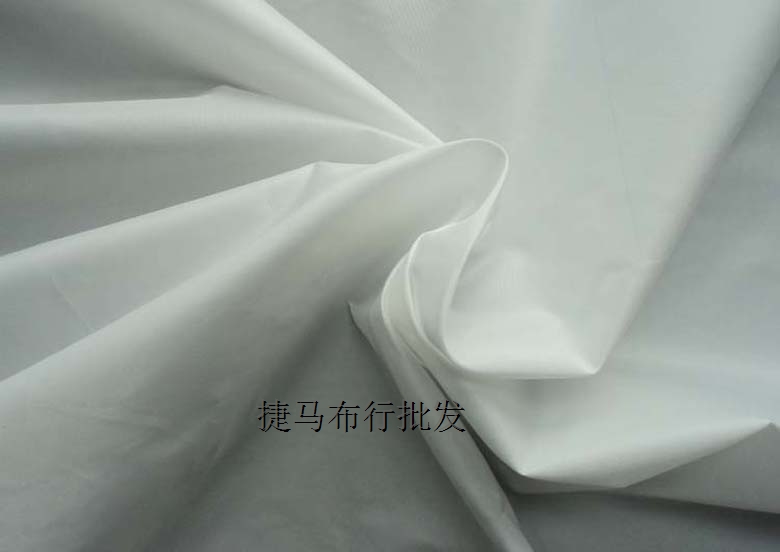 nhà sản xuất vải áo khoác đặc biệt chống nhung vải túi mật nhung vải quilt chống khoan xuống túi lót đống chứng khoán triển khai - Vải vải tự làm vải mộc thô