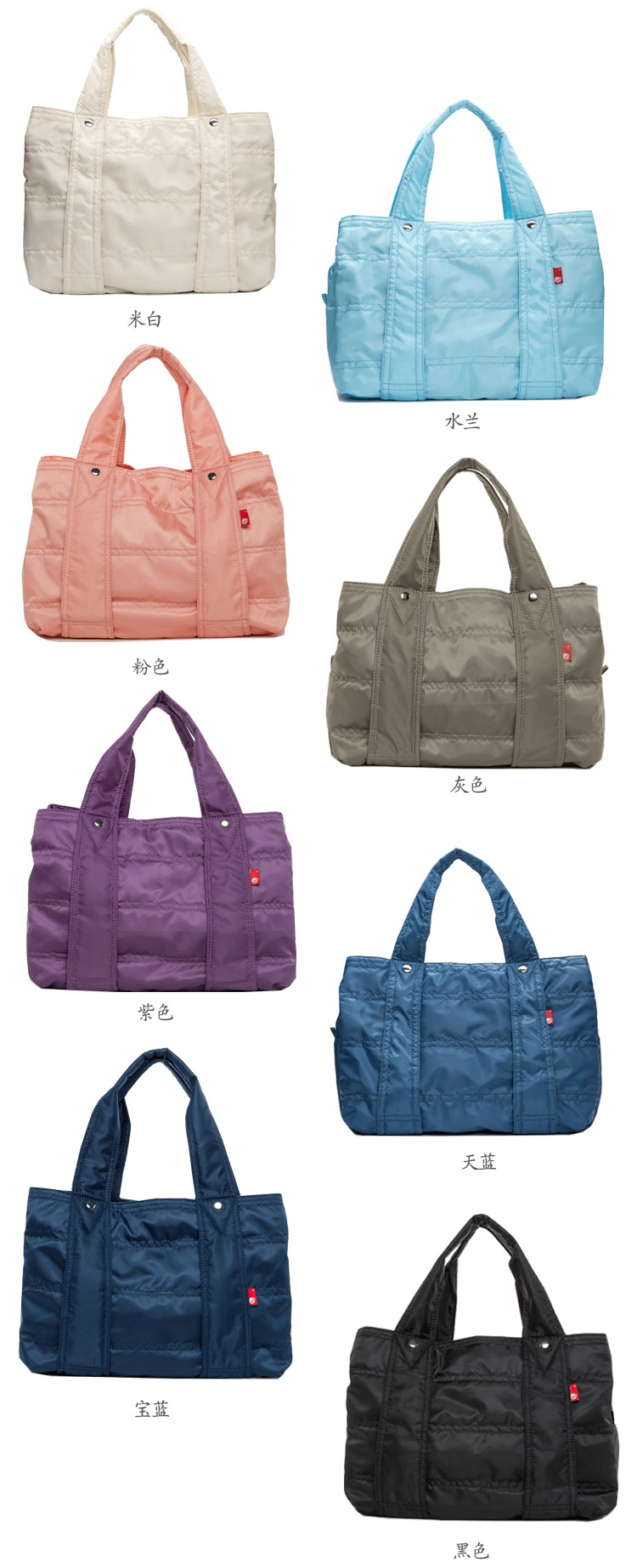 2018 mới túi xách du lịch công suất lớn nylon không thấm nước Túi xác ướp OL đi lại túi lưu trữ túi mẹ và bé bền đẹp