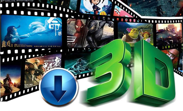 tivi samsung 55ru7200 HD kính đỏ và xanh 3d máy tính điện thoại di động chuyên dụng 3D TV TV phổ quát Storm video ba phim D - TV tivi sony 43x8000g