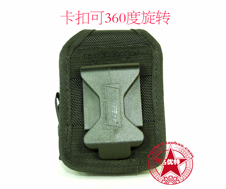 Hộp thuốc lá walkie talkie đặt túi thể thao nhỏ túi điện thoại di động nhỏ lưu trữ kỹ thuật số túi nhỏ nam ngoài trời túi nhỏ 	túi đeo hông thể thao đa năng