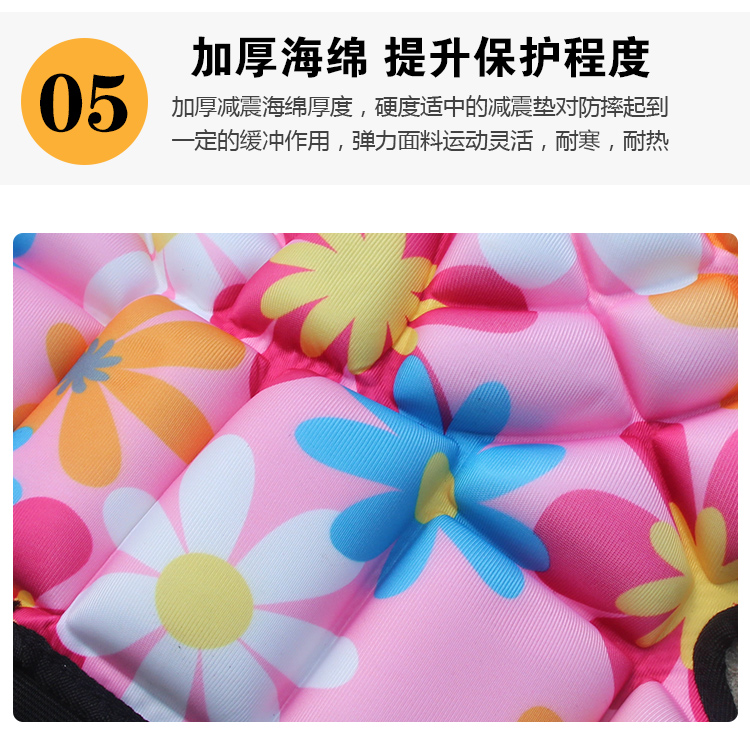 Trẻ em trượt patin pad chống rơi quần trẻ em trượt băng bảo vệ thiết bị trượt ván trượt tuyết bé mặc ass bảo vệ - Trượt băng / Trượt / Thể thao mạo hiểm xe trượt patin