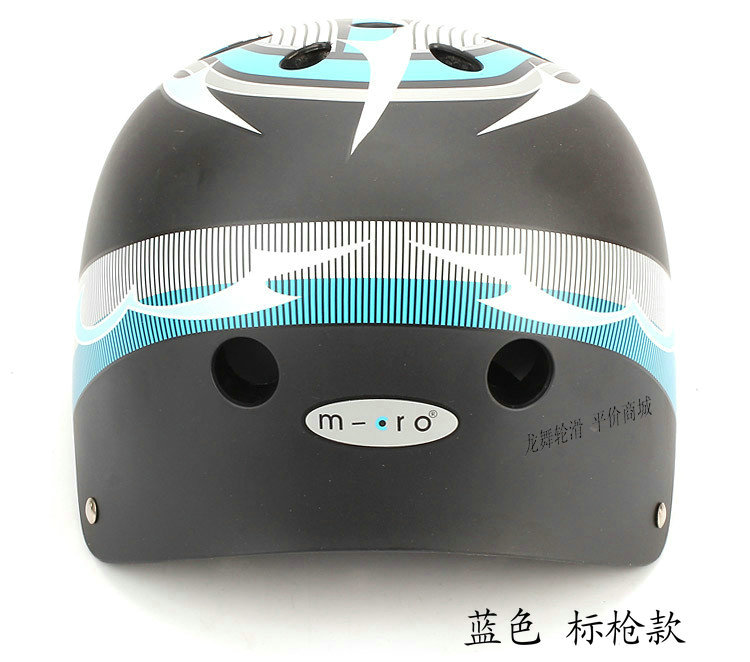 Skateboard mũ bảo hiểm con lăn trưởng thành trượt băng mũ bảo hiểm trẻ em trượt băng con lăn mũ bảo hiểm skate mũ bảo hiểm thể thao mạo hiểm mũ bảo hiểm bánh xe giày patin
