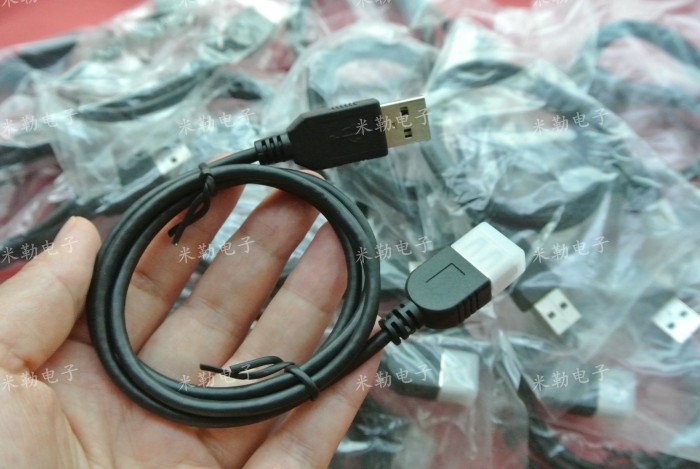 Prolongateur USB - Ref 437067 Image 9