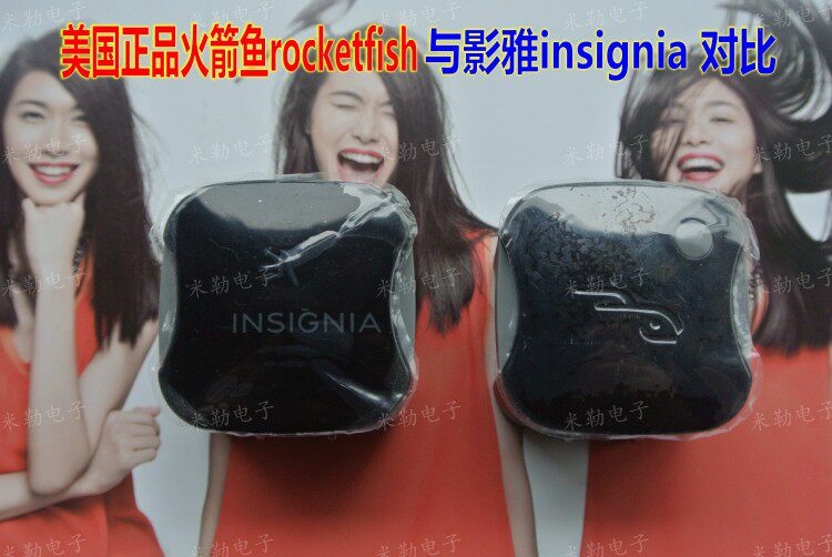 chargeur ROCK - Ref 1294140 Image 9