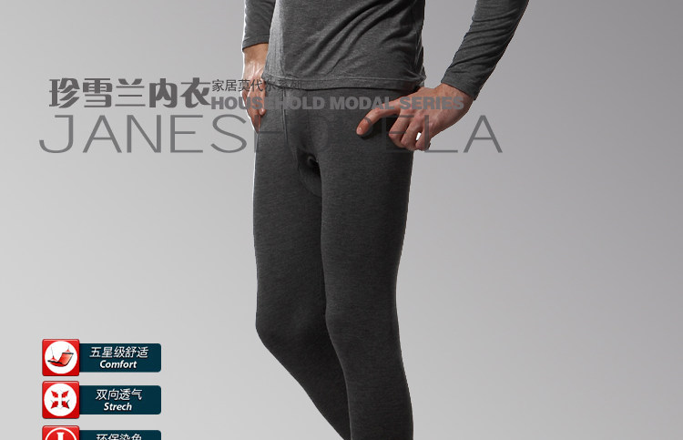 Sous-vêtement chaud Moyen-âge JANESMOZZI simple en viscose - Ref 751000 Image 30