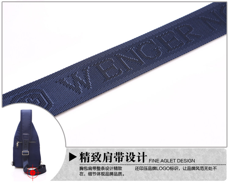 Sac homme - Ref 55561 Image 37