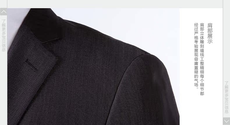 Costume homme SEVEN7 en polyester pour printemps - Ref 1576911 Image 20