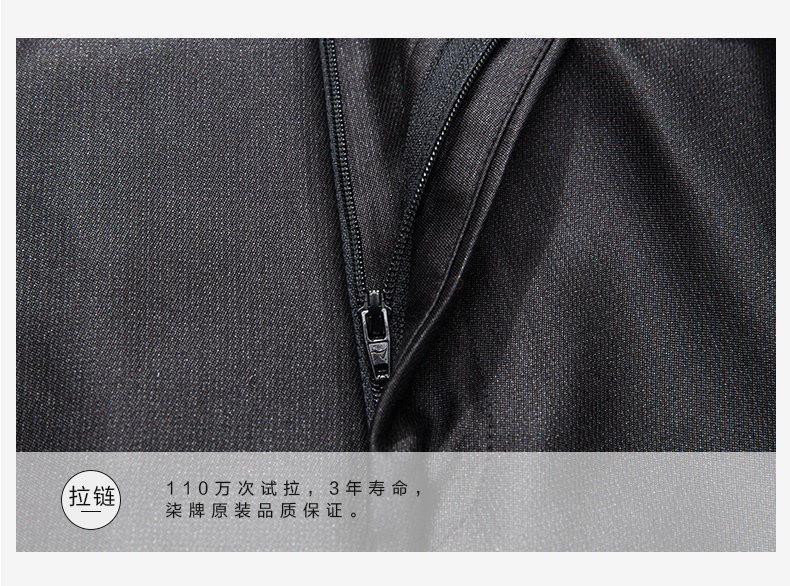 Costume homme SEVEN7 en polyester pour automne - Ref 1557330 Image 21