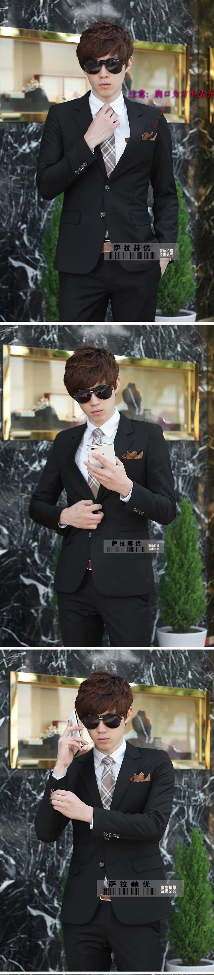Costume homme SARAHOYOU pour printemps - Ref 1578221 Image 14