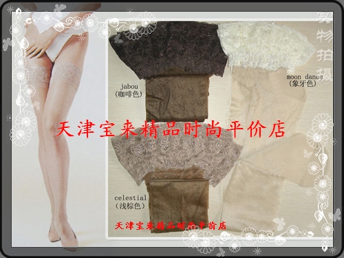 50 vận chuyển lỗ phế liệu trong suốt vớ quần lót pantyhose một mảnh vớ áo ngực tóm tắt đồ lót của phụ nữ điều trị