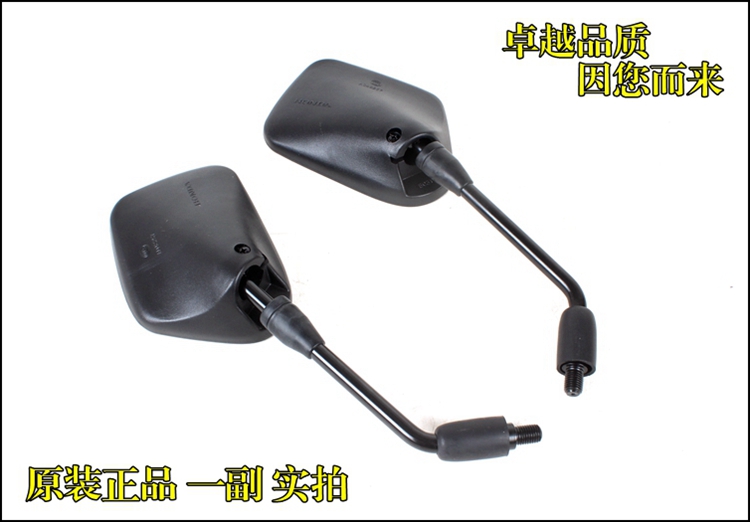 Áp dụng cho Sundiro Honda Xe Gắn Máy Chiến Tranh Rồng SDH150-15-19 Gương Gương Chiếu Hậu CBX Gương gương xe máy tai mèo