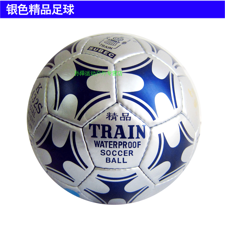 Ballon de foot - Ref 7656 Image 16