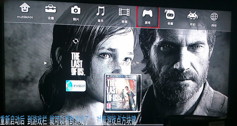 Máy chơi game PS3 2000 25XX 21XX 20XX máy mỏng SLIM - Kiểm soát trò chơi tay cầm pxn 9613