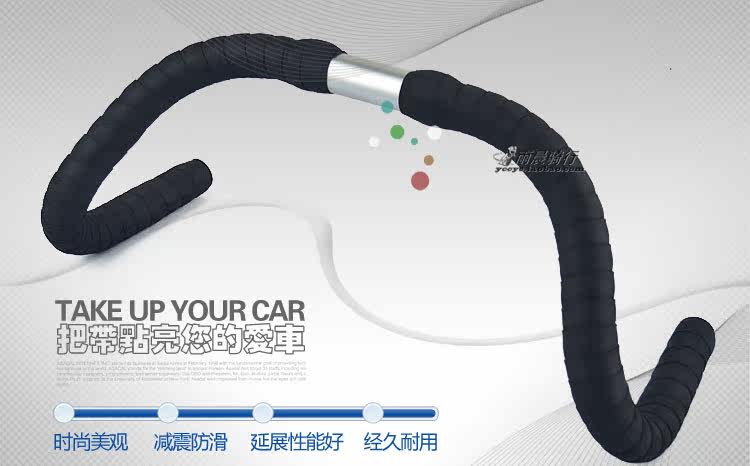 Poignées de vélo - Ref 2338343 Image 6