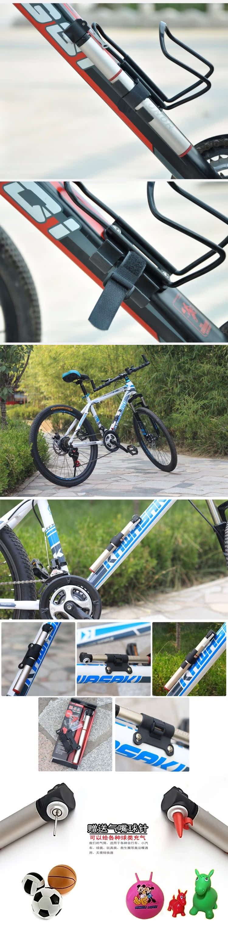 Pompe à vélo - Ref 2396632 Image 4