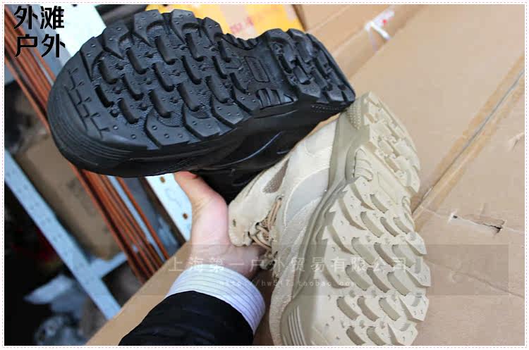 Bottes militaires - amortissement - Ref 1397666 Image 12