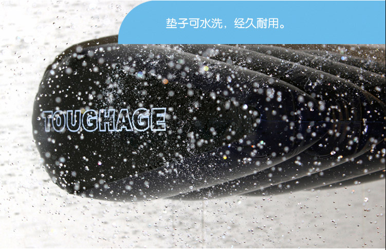 Подушка-треугольник 2.png