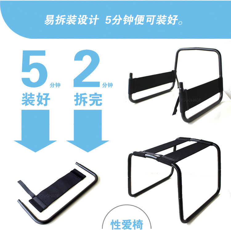 Подушка для секс-кресла 2 в 1 19