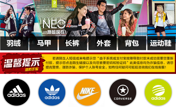 Adidas chính hãng adidas clover áo thể thao nữ cổ tròn giản dị váy ngắn tay CE4133 - Trang phục thể thao quần đùi thể thao nữ